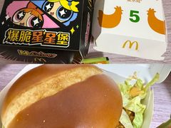 -麦当劳(SM城市广场店)