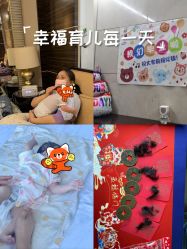-耐味林月子会所(黄兴公园店)