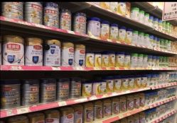 -孩子王童乐园(马群店)