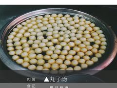 -明月虾面(厦禾路店)