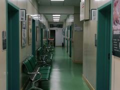 -北京观赏动物医院·24小时大型综合·猫专科·异宠专科