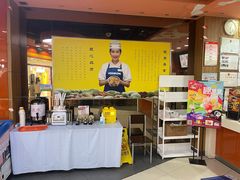 -吉野家(黑牛城道店)
