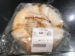 -G-Super 绿地优选(徐汇绿地缤纷城店)