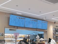 -护国寺小吃(新街口店)
