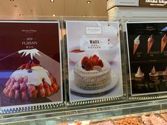 -布歌东京(金融街购物中心店)