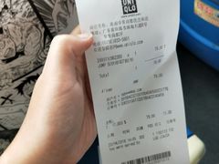 -优衣库(珠海华发商都店)
