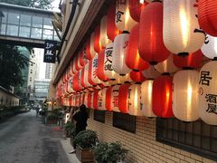门面-伊藤ITO(侨福芳草地购物中心店)
