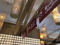 -德发长·花式蒸饺(大唐不夜城店)