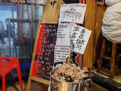 -老龙亭拉面店