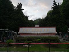 -井冈山革命烈士陵园