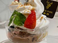 冰激凌-Deer Park鹿园西餐(仁恒置地广场店)