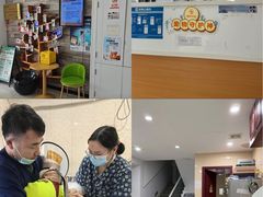 -思琪宠物医院(昆山花桥店)