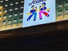 -Jeans Coffee牛仔裤咖啡