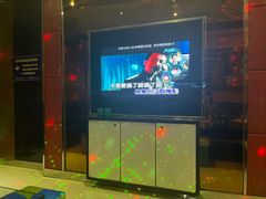 -迪迪派KTV(创业大厦店)
