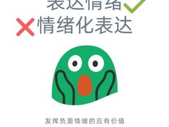 -上海嘉宁·心理咨询中心