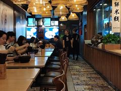 大堂-米鲜剁椒米线(梅溪湖店)