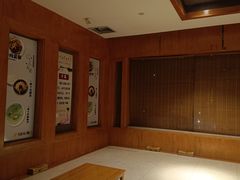 -水木谷养生水汇