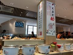 自助取餐区-素满香·素食自助餐(苏州·临顿路店)