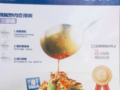-兰湘子·湘菜小炒(中贸广场店)