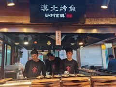-敦煌夜市