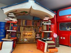 helloKitty图书馆-凯蒂猫主题馆