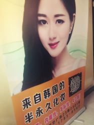 -MIVI半永久纹眉机器野生眉纹唇