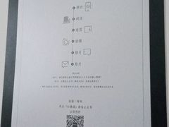 -红像馆·结婚登记·证件照·身份证回执照相点(苹果园店)