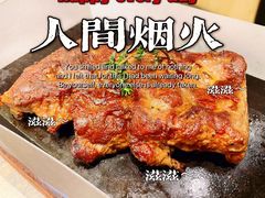 -卡朋西餐(扬名广场店)