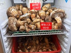 -太婆天府山珍酒楼(亚运村店)