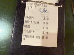 -煲煲好(朝阳门店)