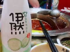 -大龙燚火锅(春熙店)
