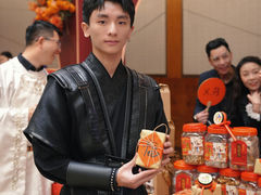-杭州城中香格里拉大酒店