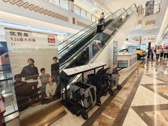 -江南环球港