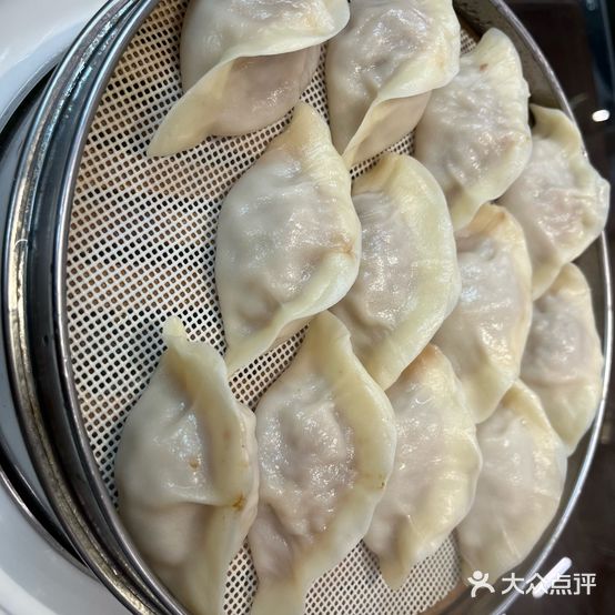 回宝珍饺子馆