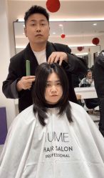 -IUME HAIR SALON