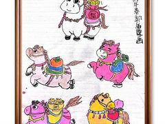 -梁溪琳琅书画院(汇金广场店)