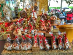 -西点坊(浦东香格里拉店)