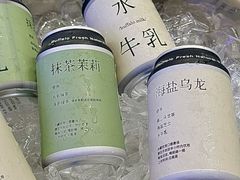 -太犇牛手作茶铺(江北虹悦城店)