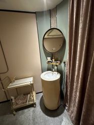 -思妍丽