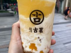-古茗(鸳鸯店)