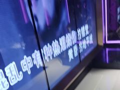 -温莎KTV(国贸店)