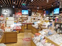 -九木杂物社(大东方百货店)