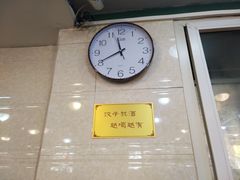 -周家大连水饺(美专校街店)