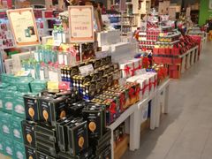 店内环境-blt精品超市(南京环宇城店)
