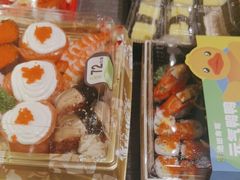 -池田寿司·4H鲜作(西直门凯德华联店)