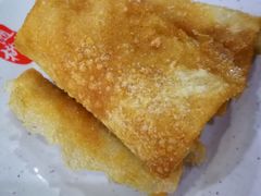 猪油年糕春卷-随柳居·苏式小吃(建新巷店)