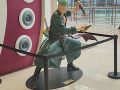 -大悦城(沈阳中街店)