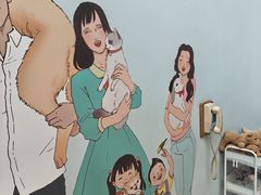 -呼和浩特市老牛儿童探索馆