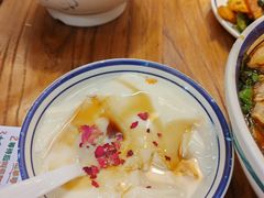 -云阿蛮云南生烫牛肉米线(奉贤路店)