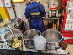 -江三王记牛杂馆(总店)